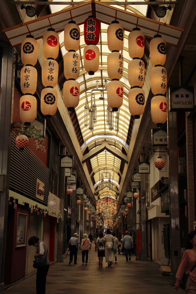 新京極