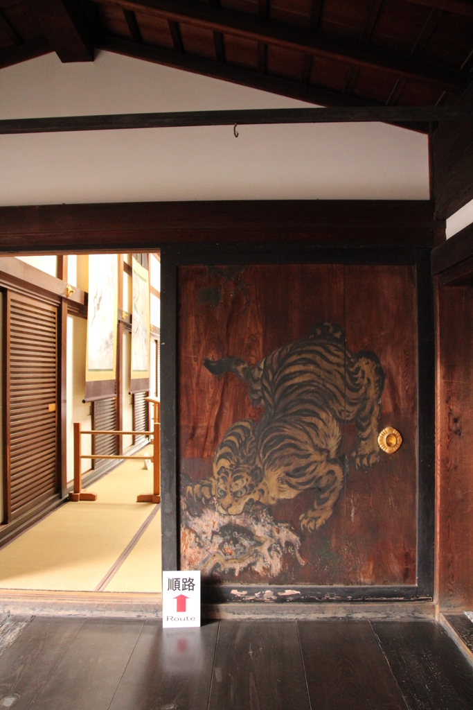 妙心寺