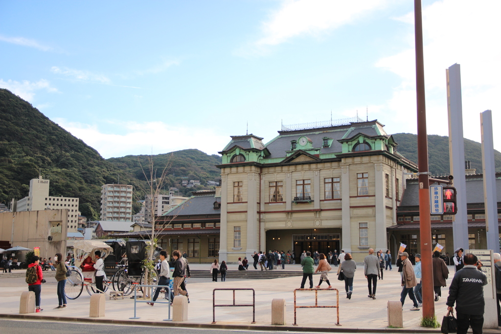 station