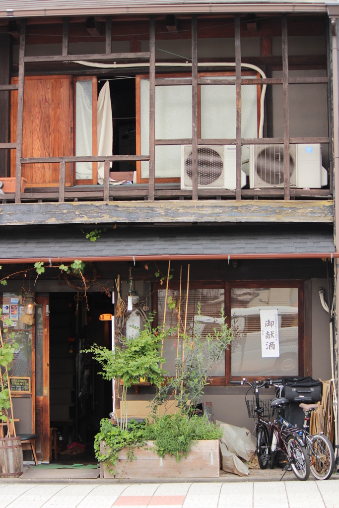 町家