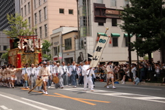 鯉山