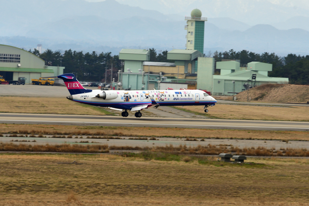小松空港