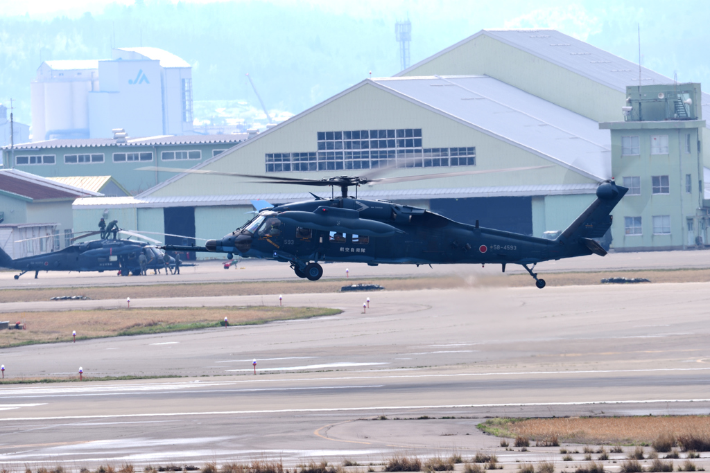 小松基地
