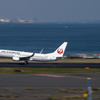 Takeoff