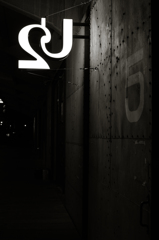 ONOMICHI U2