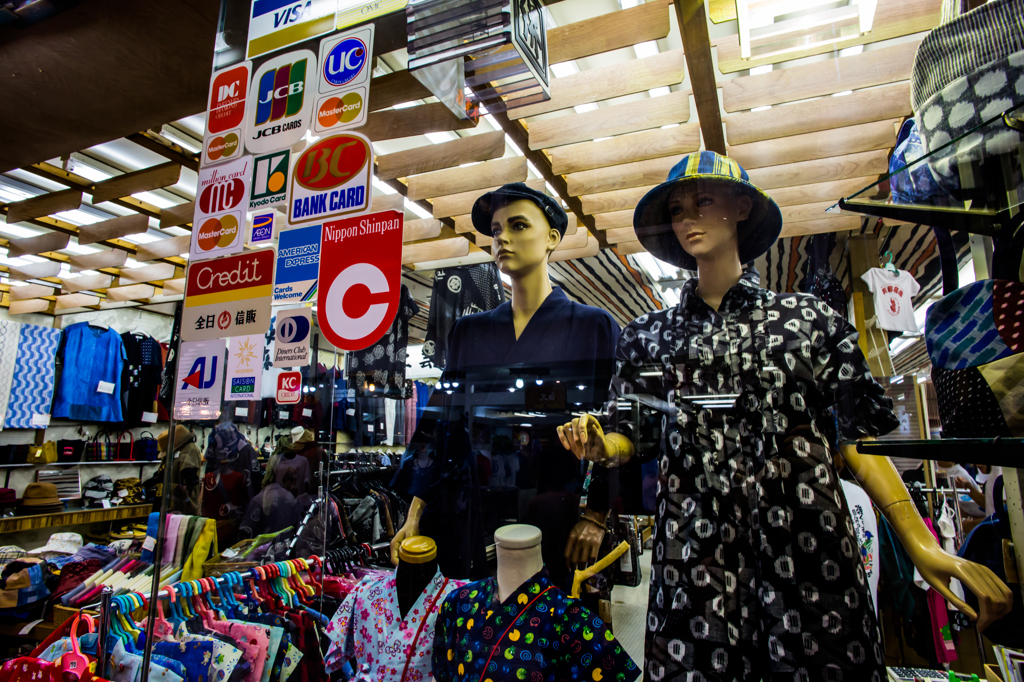 This is a YUKATA.
