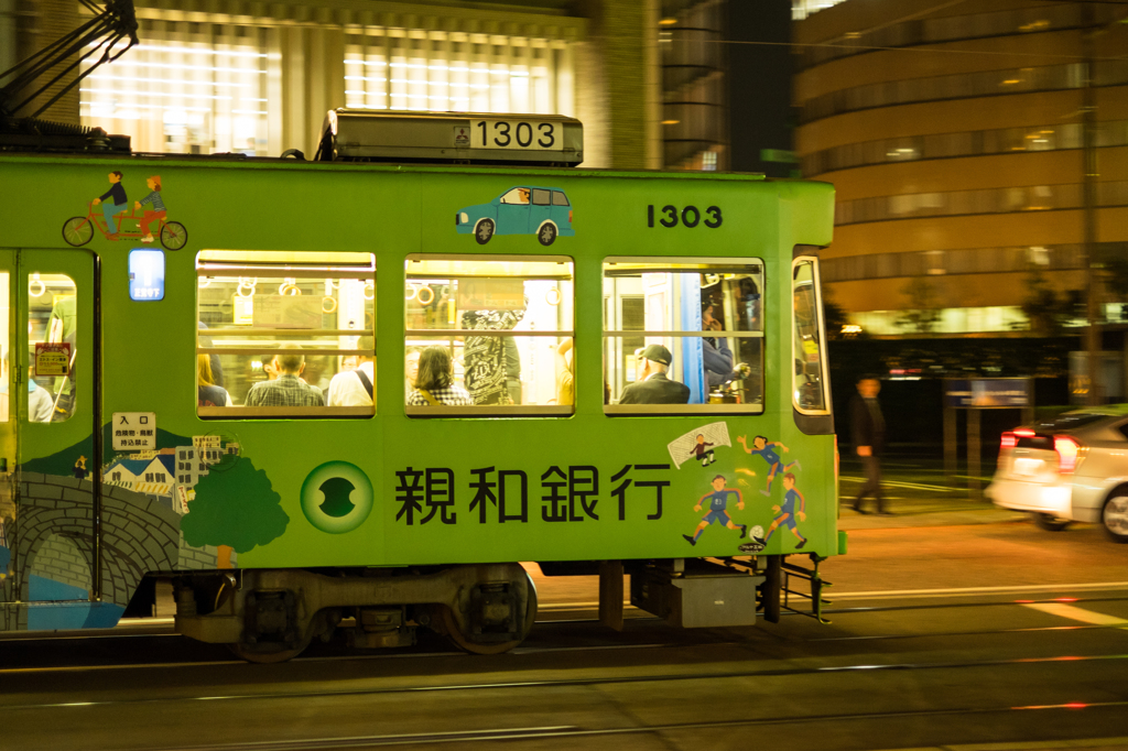 路面電車の似合う街（三種盛り合わせ②）