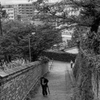 坂道と暮らす街①