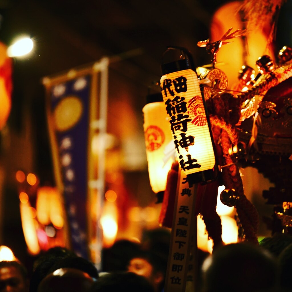 神輿 出陣式