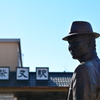 one of the most famous man in Japan