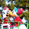 kiss