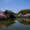 『京都』 平安神宮