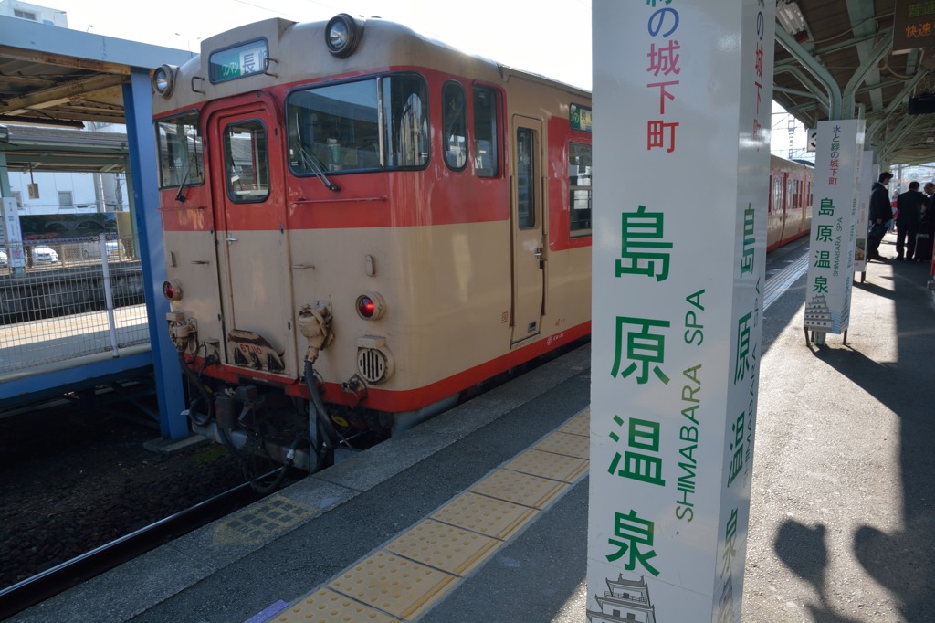 JR長崎線？