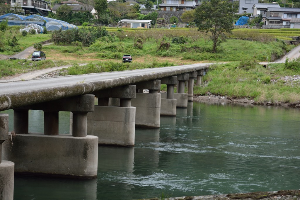 沈下橋