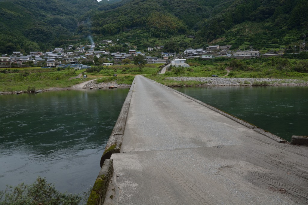 沈下橋