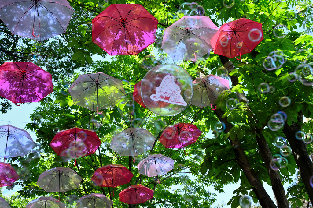ムーミンバレーパークの傘
