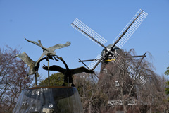鳥(像)と風車