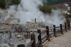 雲仙地獄