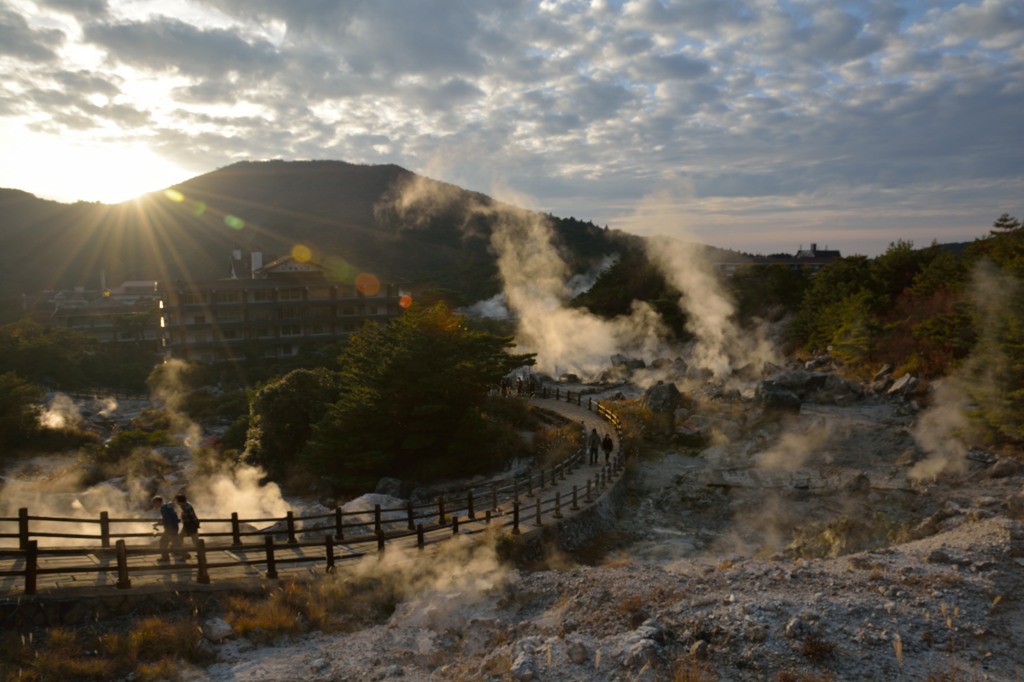 雲仙地獄