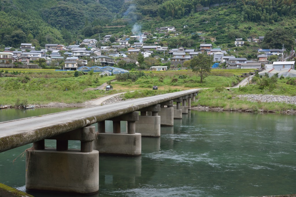 沈下橋