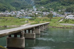 沈下橋