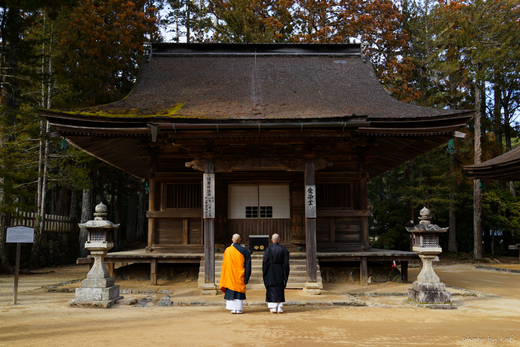 1100年続くもの