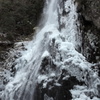 氷瀑の滝