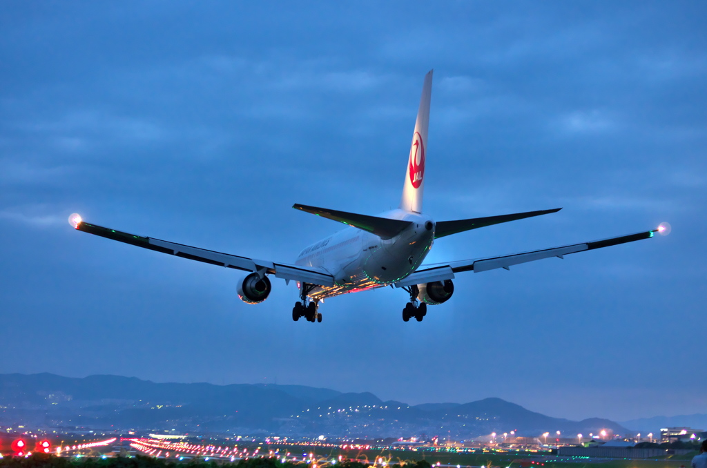 Twilight Airport