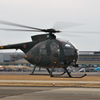ヘリ帰投　OH-6D カイユース