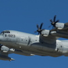 KC-130J