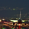 CLEARED FOR TAKE-OFF