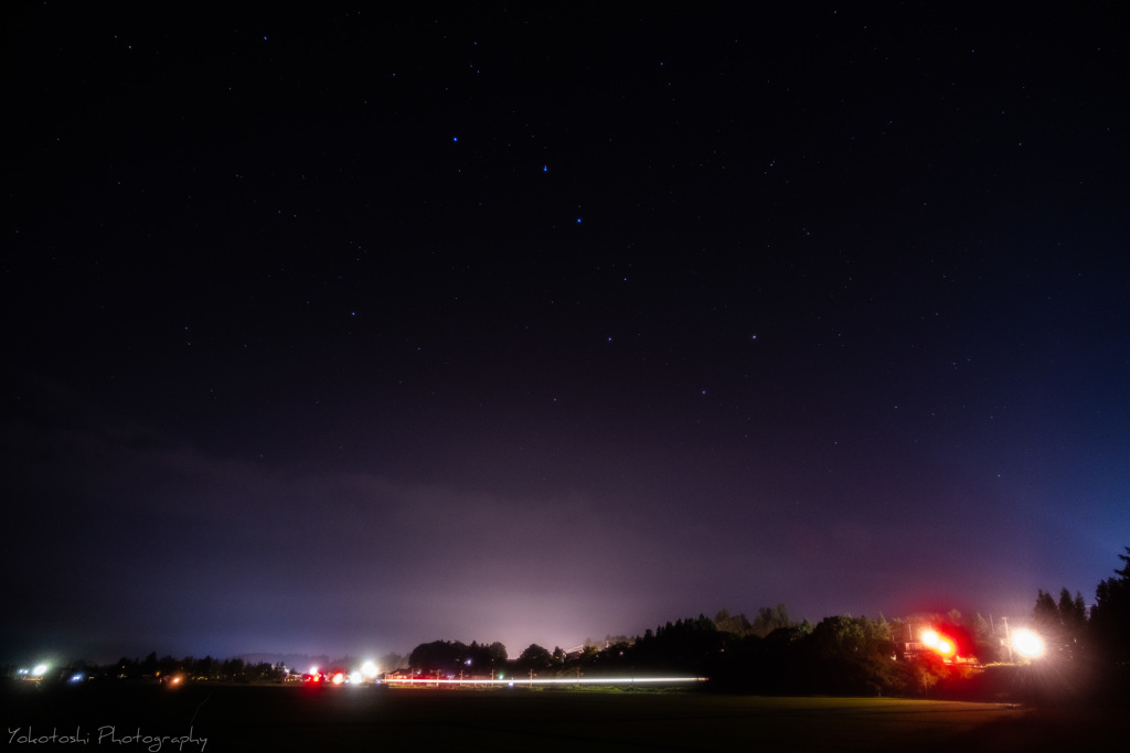 北斗の空