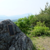 ふるさとの山