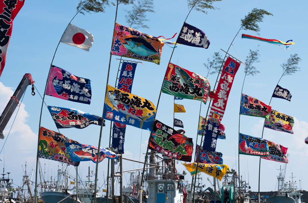 西海祭り前日