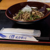 蕎麦