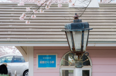 能登鹿島駅