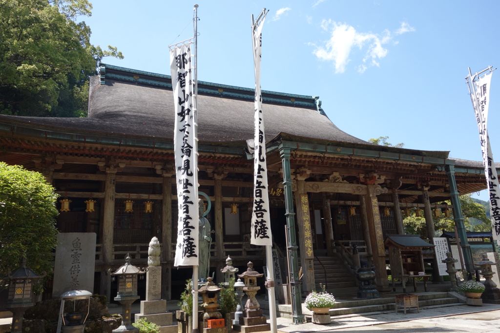 青岸渡寺@那智山