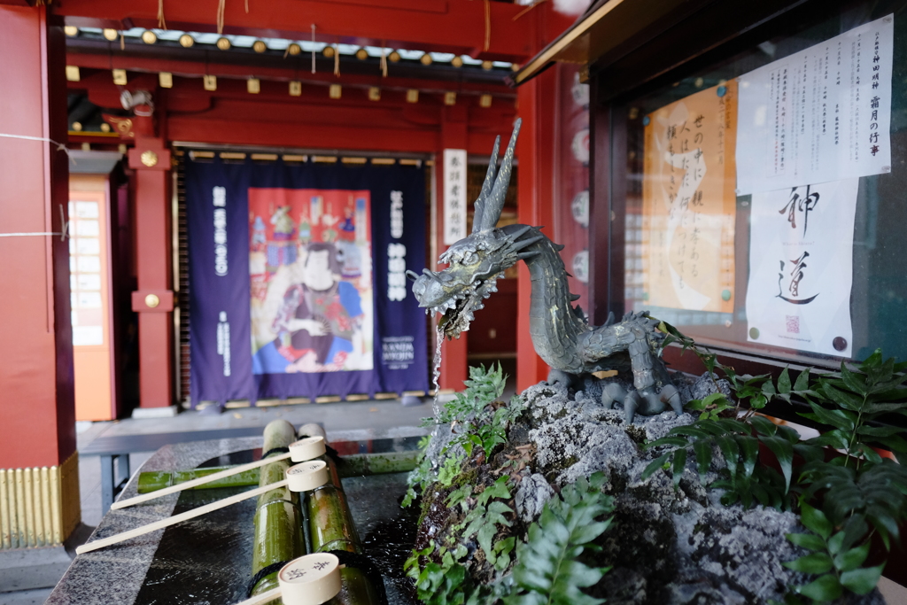 @神田神社