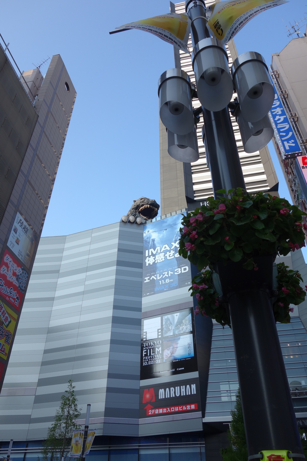 ゴジラ出没
