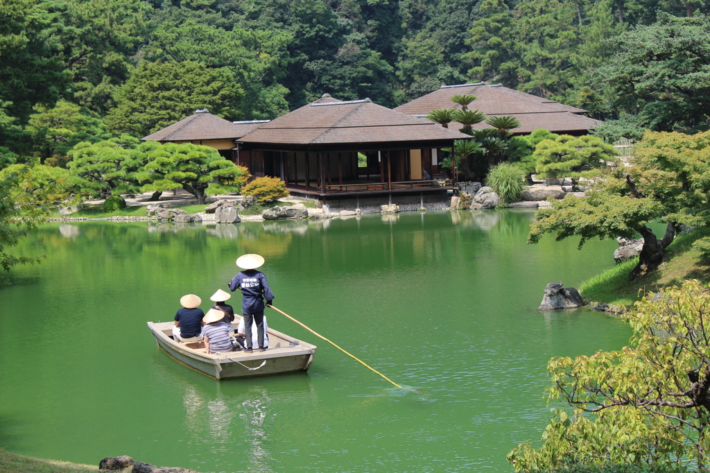 くりりん公園