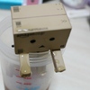 落ちた･･･