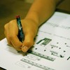 まなぶは我慢