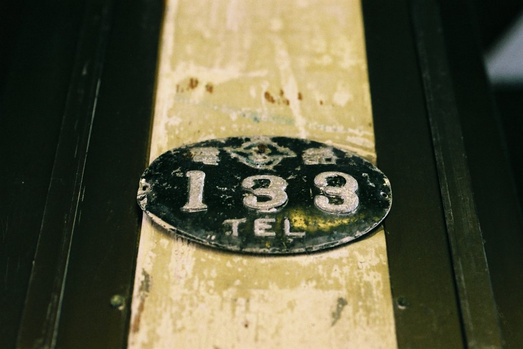 ☎133