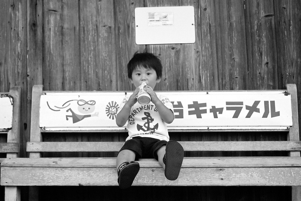 ちょっと休憩