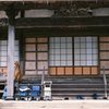 よりあい