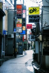 雨酒場