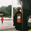 電郵神仏融合