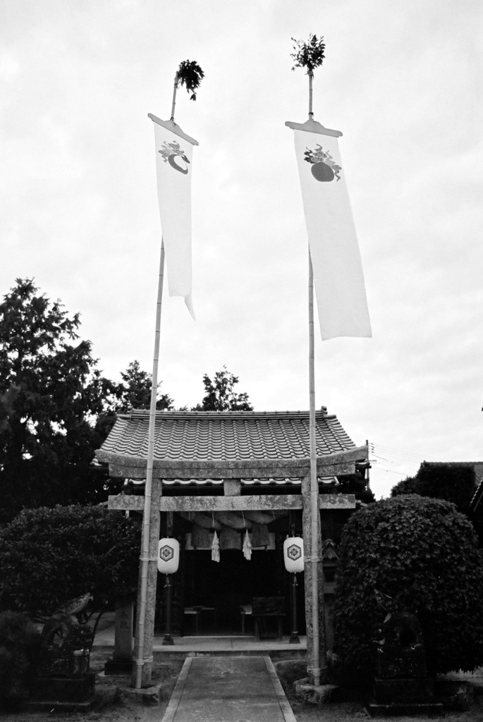 若宮神社