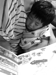 おやすみzzz