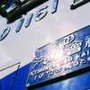 青いイナズマ